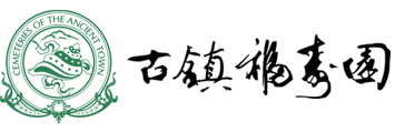 全國(guó)車(chē)輛報(bào)廢解體辦理中心